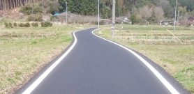平川線道路舗装補修工事